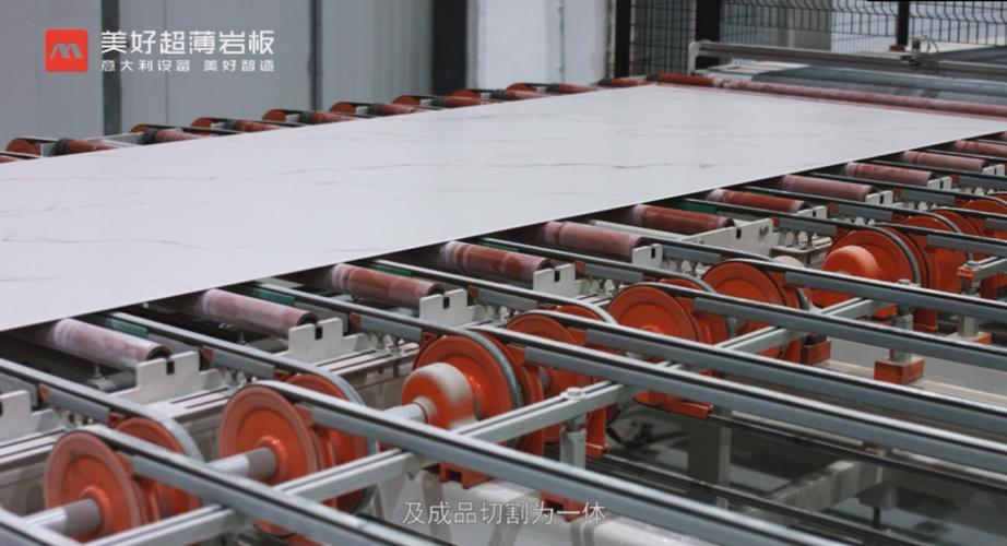 哪个岩板品牌的工厂最"豪横"?这9个必须榜上有名!