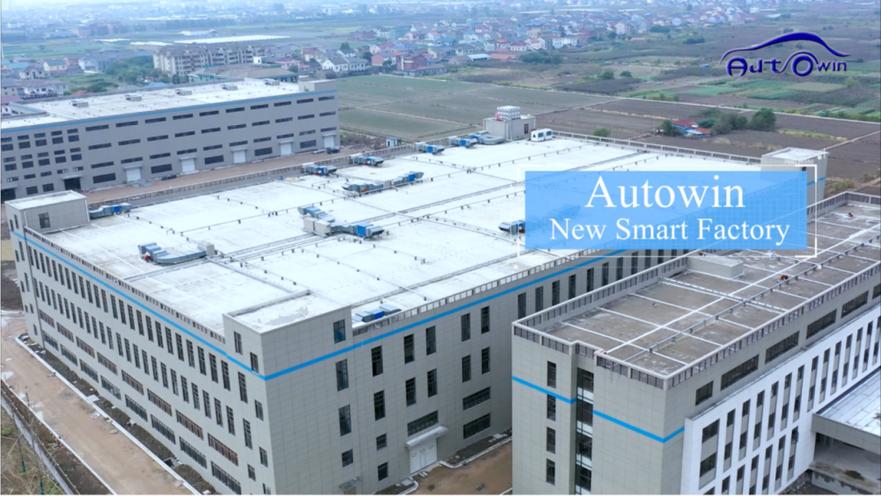 工业pon全光网络筑基奥云德汽配制造"未来工厂"