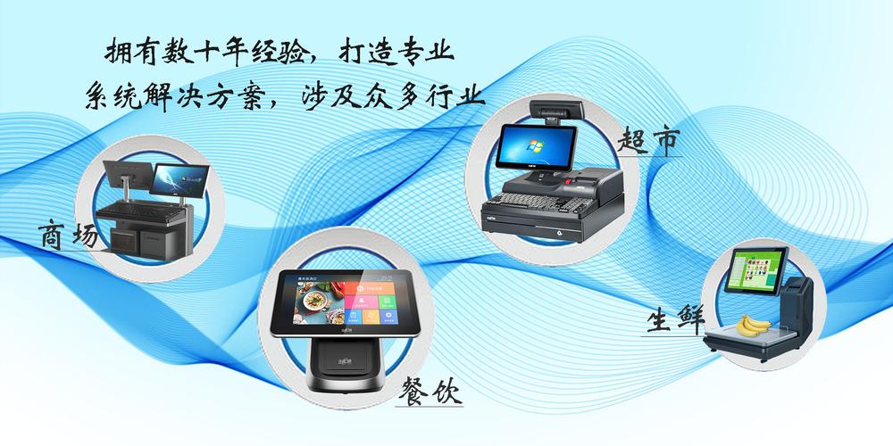 陕西中顶商通信息科技